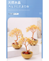 天然 水晶樹 滾石茶盞花樹 發財樹 擺件
